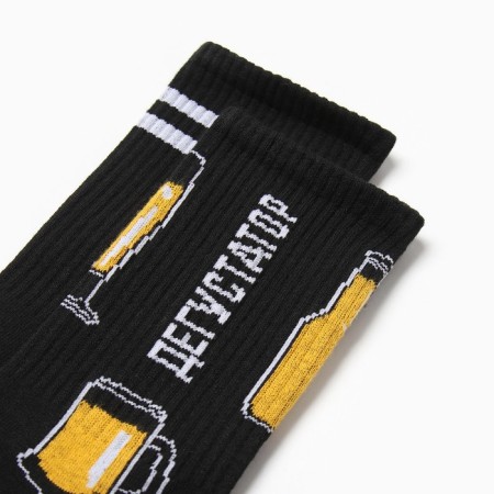 A set of men's socks "Tastator" 2 pairs, size 41-44 (27-29 cm)-2