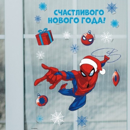 Stick on the window of "Happy New Year!", Spider-Man-1