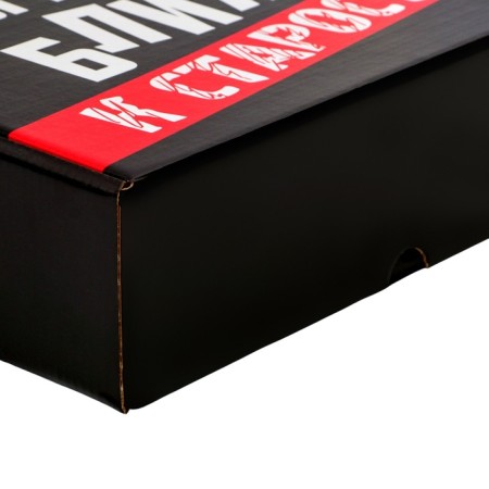 Gift box "For a year is closer", 27 x 31.5 x 9 cm-2