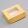 Container for removal, with a window, craft, 10 x 8 x 3.5 cm