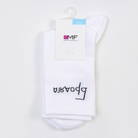 Male socks, white color, size 25-27-2