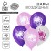 Shar Latex 12 "Magic Horn", 100 pcs.