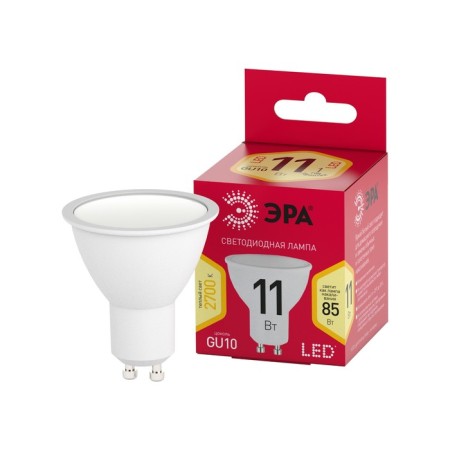 LED LED era Red Line "Sofit", 11 W, GU10, 880 lm, 2700k, glow warm white