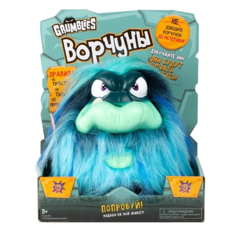 Interactive toy Skyroquet Grumblies "Grushn Hydro"