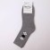 Socks male terry, gray color, size 25-27