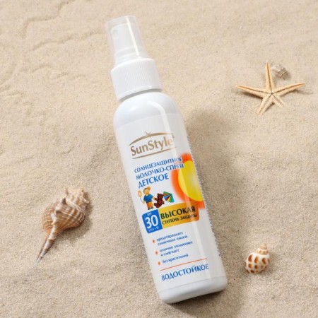 Milk spray Sun Sun Style-Baby Children's waterproof, SPF-30 UV (A+B), 100 ml