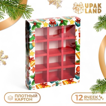 New Year. Box under 12 sweets "Happy New Year", 19 x 15 x 3.6 cm, confectionery packaging