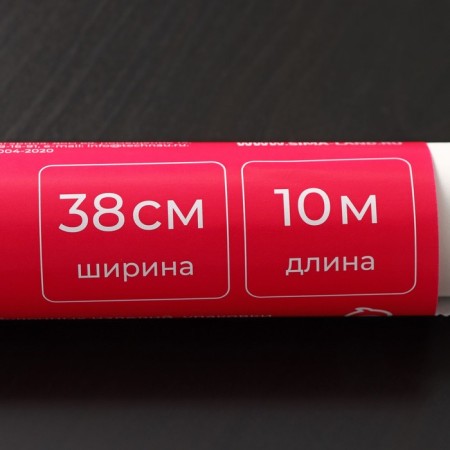 Parchment Siliconized Dolyana, 38 cm × 10 m-3