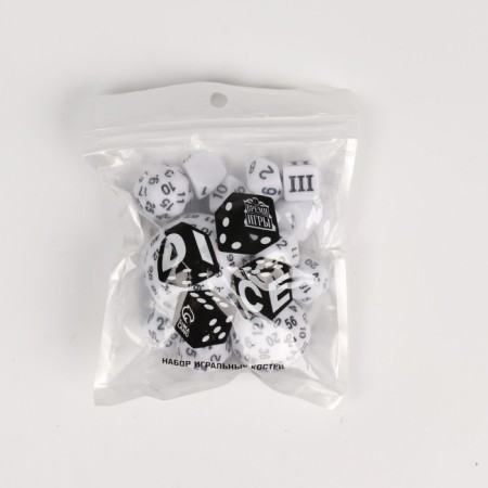 Cubes set for D&D (Dungeons and Dragons, DND) "Game time", Series: D&D, 15 pcs, white-1