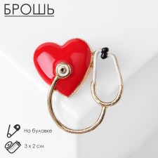 Brooch 
