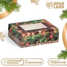 Box a gift New Year's folding 