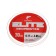 Monophile Winter Salmo Elite Redmaster fishing line, diameter 0.17 mm, test 2.85 kg, 30 m