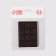 Folding mirror "Chocolate miracle", with a comb, 8.5 × 6 cm, color mix