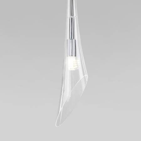 Suspension lamp Folio, 5W, G9, 16.5x6.5 cm-1