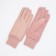 Gloves are female, dimensionless, without insulation, pink color