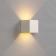 Facade lamp "Cube", FSD-063, 6 W, 3000K, Regulation. Ray, IP65, 220 V, plastic, white 1008423