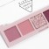 Palette of shadows for eyelids, 5 colors
