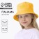 Panama Panam for a boy Nice, yellow color, rr 54