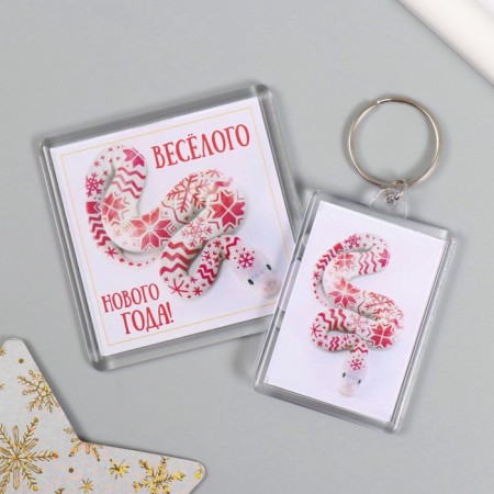 Set "Snake. Patterns" (keychain 3.5x5 cm, magnet 5.7x5.7 cm)-1