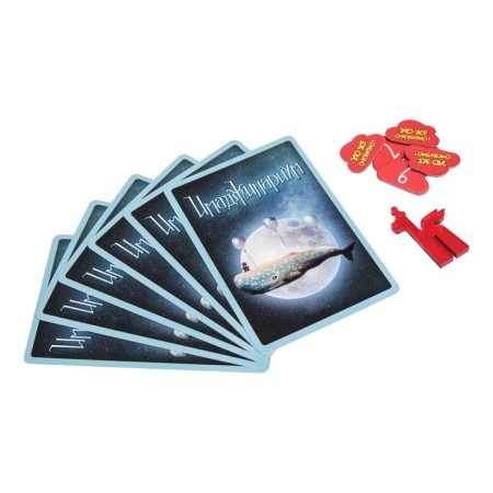 Новый год! Настольная игра «Имаджинариум», 64 карты, 3-6 игроков, 12+-2