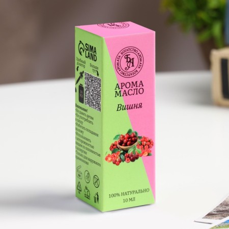 Aroma -Maslay "Cherry", convenient dispenser, 10 ml, wealth of aroma-2