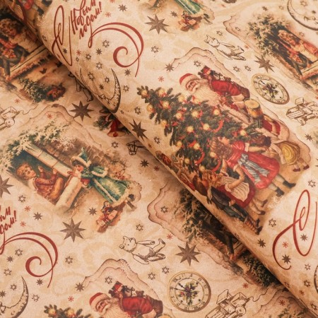 Paper packaging craft brown "Retro", 50 x 70 cm-1