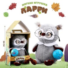 Soft toy 