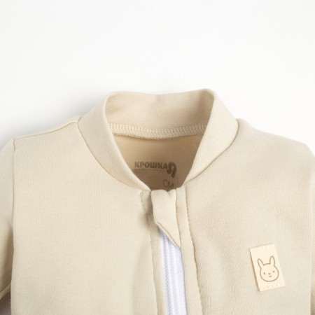 Combineson with zipper crumbs, I am Basic Line, height 80-86 cm, milk-1