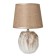 Table lamp 16420/1BG E14 40W Beige 17.5x17.5x28.5 cm Risalux