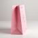 Gift laminated vertical, packaging, I love you, ml 23 x 27 x 11.5 cm
