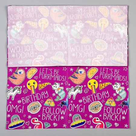 Paper napkins "Birthday", in a set of 20 pcs.-2