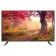 TV DIGMA DM-LED43MBB21, 43 ", 1920x1080, DVB-T/T2/C/S2, HDMI 3, USB 2