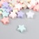 Beads for creativity plastic "Star. Pastel" Pearl set 20 g 0.5x1x1 cm