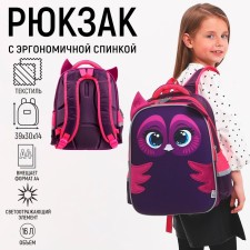 Backpack backpack Calligrata, 39x30x14 cm, 