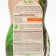 Washing dishes, vegetables and fruits Biomio Bio-Care "Mandarin", concentrate, 450 ml