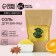 Bath salt, 300 g, spicy orange aroma, pure happiness