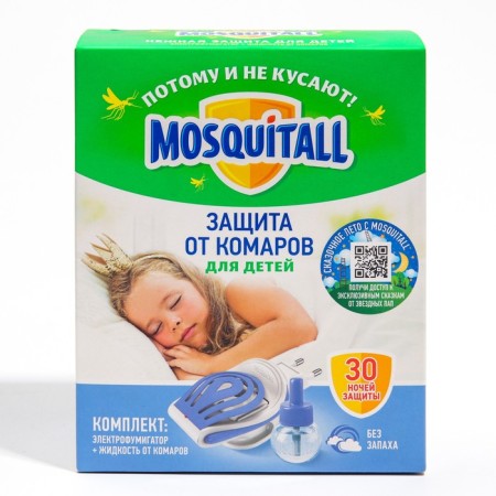 The Mosquitall set "Tender Protection for Children", Electrofumigator + Comers liquid, 30 but-1