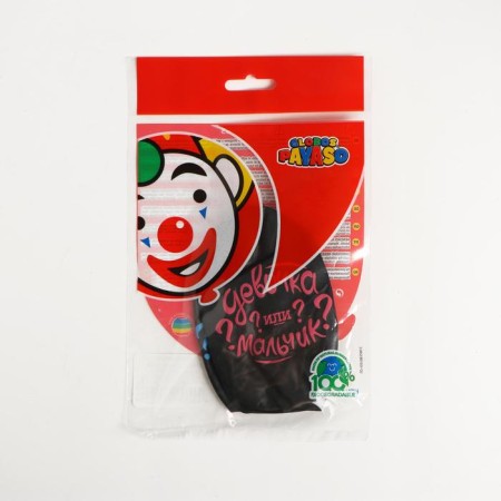 Shar Latex 24 "" Guess who? ", Pastel, black, 1 pc.-1
