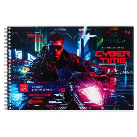 Album for drawing A4 32 sheets on the crest "Neon Drive", Cardboard Cover, OFSET block 100 g/m2, mix-5