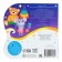 Musical book "Lullabies", 10 p.