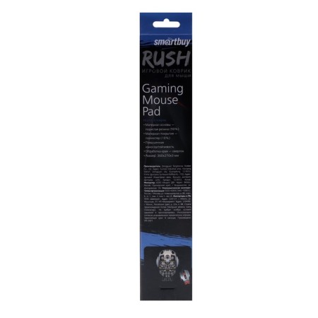 Mouse mat Smartbuy Rush Robot, 360x270x3 mm, black-4