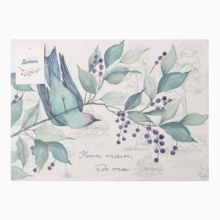 Napkin on the table "Cosiness" 40*29cm-4