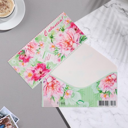 Money envelope "Happy Anniversary!" Pink peonies, 17x8 cm