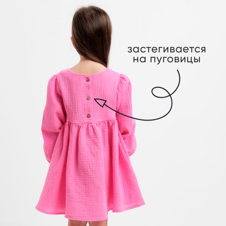 Children's dress with long sleeve KAFTAN "Muslin", size 28 (86 -92 cm) pink color-3