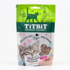 Titbit crispy pillows for cats, with beef paste, 100 g