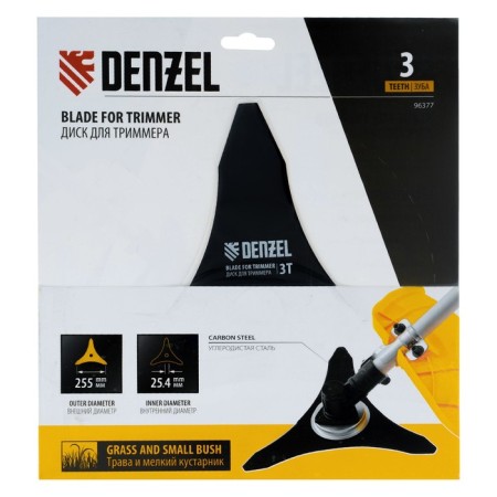 Disk for the Denzel 96377 trimmer, thickness 1.6 mm, 3 blades, 255 x 25.4 mm-3