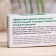 Toothpaste Spring Chapter "Mint", 90 g, in the pencil case