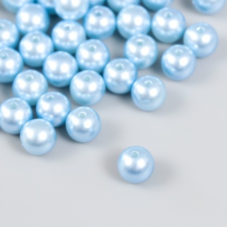 Set of beads "needlework" plastic, diameter 10 mm, 25 g, blue