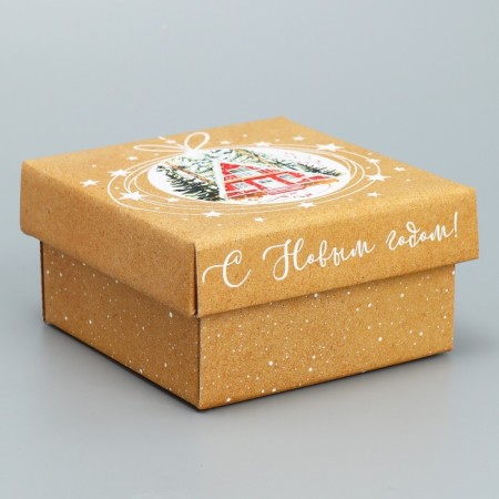Folding box "Cozy New Year", 12 x 12 x 6.5 cm, New Year-2