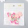 Decor for creativity "Number 2 with an animal" set 10 pcs 2x1.6 cm